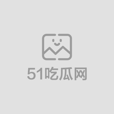 演员许凯出轨赵晴被许荔莎曝光偷拍视频01